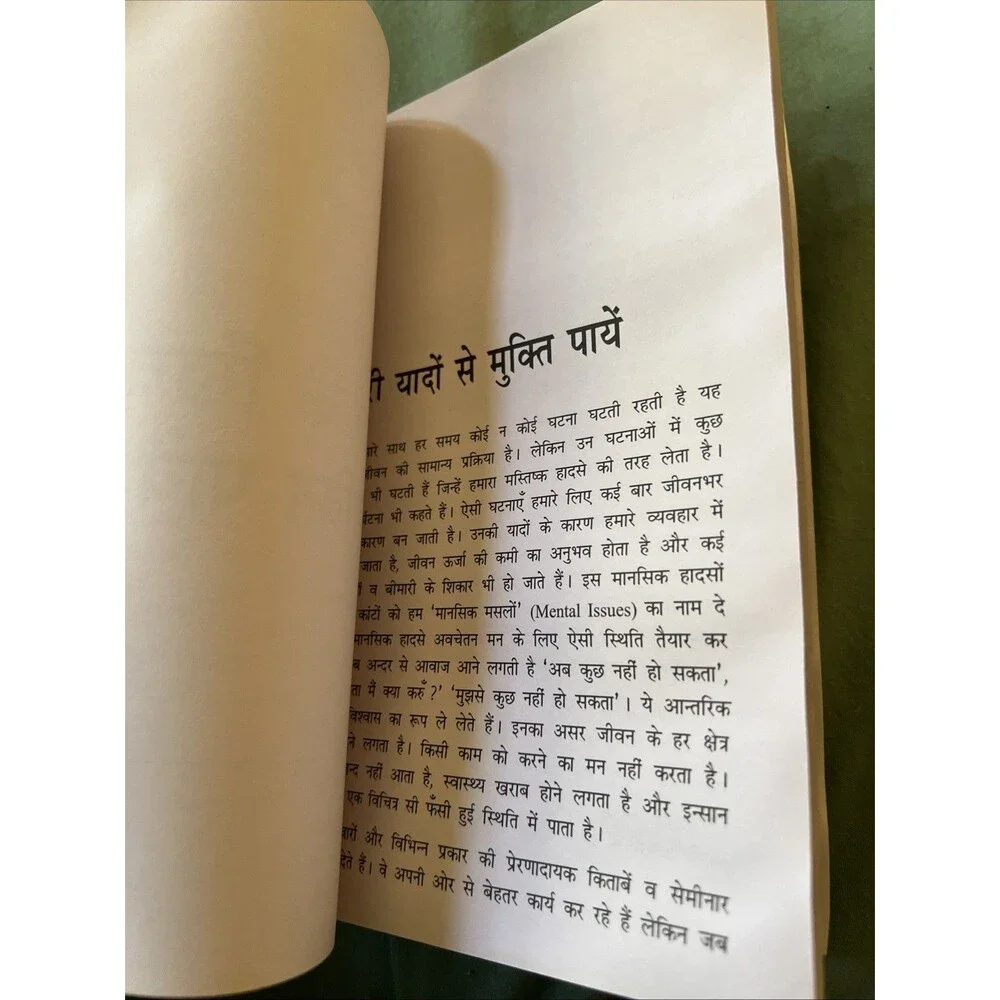 Recharge Your Life @ NLP Hindi Edition